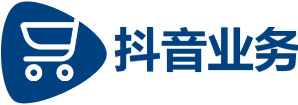 抖音赞自助平台24小时服务|自助下单平台网站|抖音24小时业务平台超低价